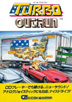 Photo de la boite de Turbo Outrun